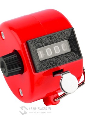 NEW 4 Digit Hand Held Tally Counter Manual Palm Clicker Numb