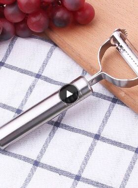 High Quality Stainless Steel Potato Cucumber Carrot Grater