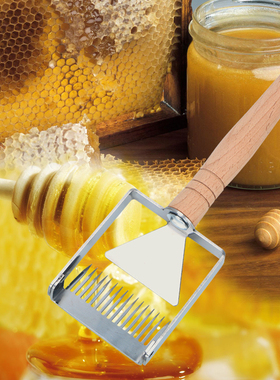 Apiculture Uncapping Fork Iron Honeycomb  Wooden Handle