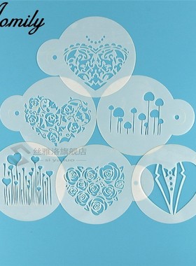 Aomily 6pcs/Set Valentine's Day DIY Cake Stencils Airbru