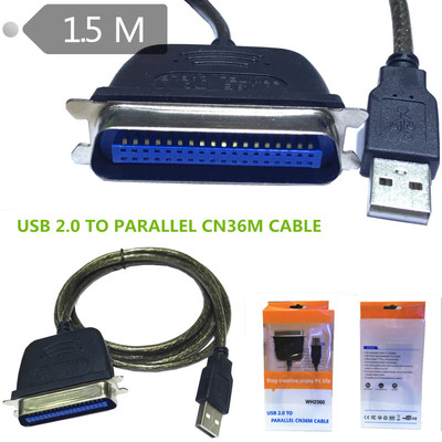 USB TO IEEE1284  Printer Cable 1.5m