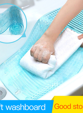 Clothes Washboard Plastic Washing Board Foldable Home