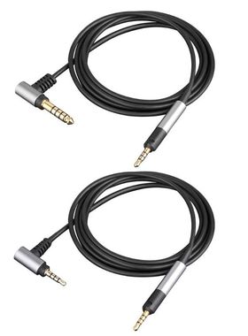 4.4mm/2.5mmAudio Cable For -Sennheise HD595/558 /518 /598/HD