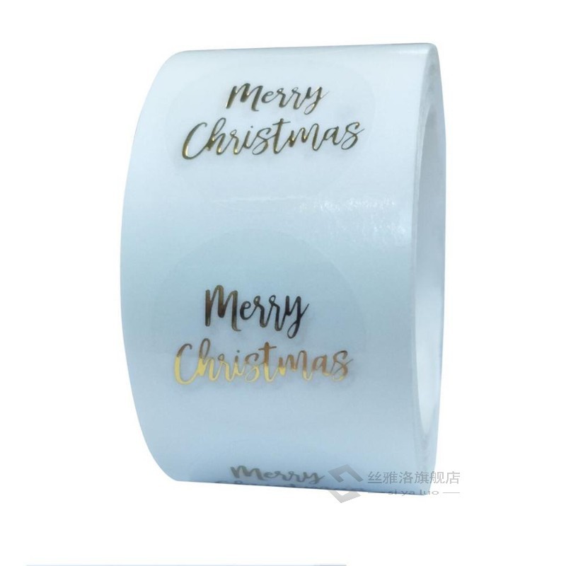 Round Clear Merry Christmas ers 500pcs Thank You Card Box Pa