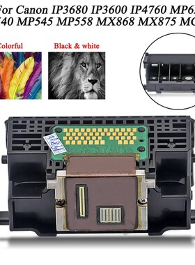 Printerhead  Canon QY6-0073 Printer Head Parts  Canon IP3680
