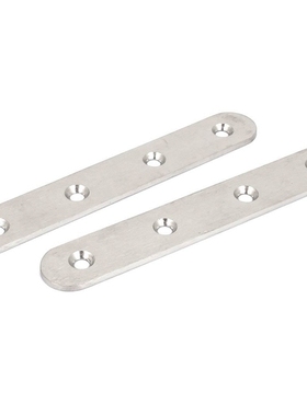 125mmx20mm Repair Joining Mending Flat Plate Brackets 2pcs