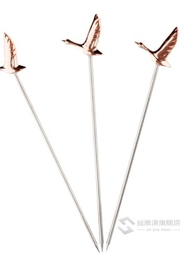 3PCS Stainless Steel Swizzle s Fruit  Cocktail Pick for Kitc