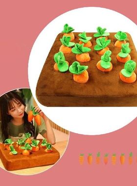 Pulling Up Carrots Plush Toy Pet Dog Chew Toys Stuffed