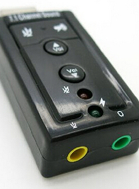 Black Sound Card 7.1 USB 2.0 Audio Adapter Drivers CD