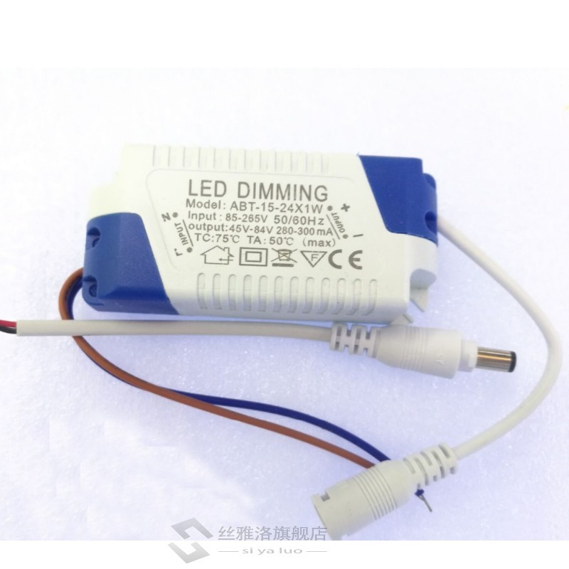 *300mA 5-24x1W Dimmable LED Driver LED downlight ceiling lig