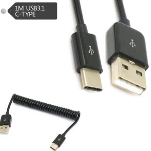 USB 3.1 C-TYPE male to 2.0 AM adapter adaptor Cable 1.0M 3FT