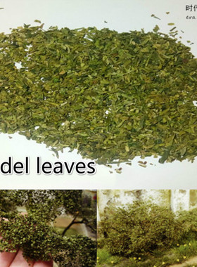 100ML DIY Diorama Artificial Tree Leaf Material Miniature Mo