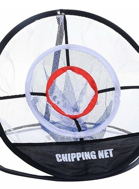 1pcs Golf Pop P Mats Practice Easy Net Golf Training Aids Me