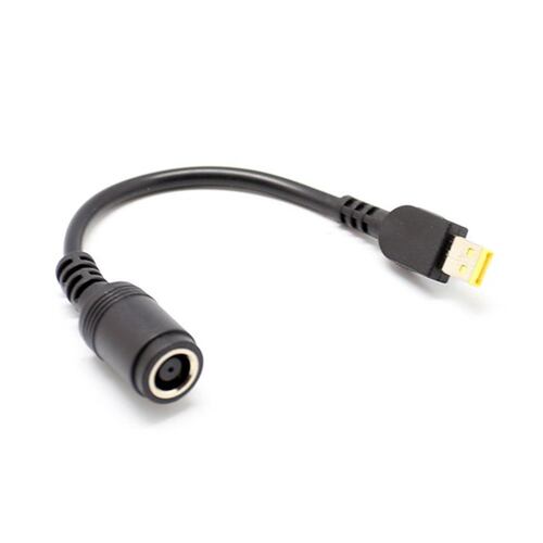 DC Jack 7.9*5.4mm to Mini Rectangle 7.5*3mm Power Convertor