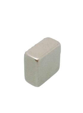 Neodymium Magnet Small Rectangle Magnet Super Strong Powerfu