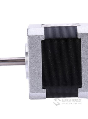 1Pcs CNC Nema17 Hybrid Stepper Motor DC12V 2-Phase 4000g.cm