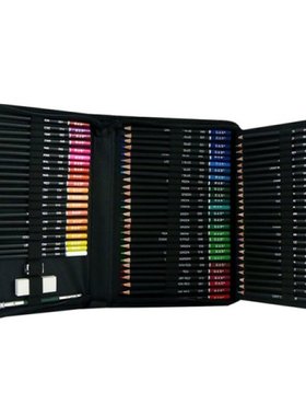 75pcs Oil Colored Pencils Set Eraser Sharpener Kit Professio