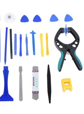 Professional Mobile Phone Repair Tools Kit Spudger Pry Openi