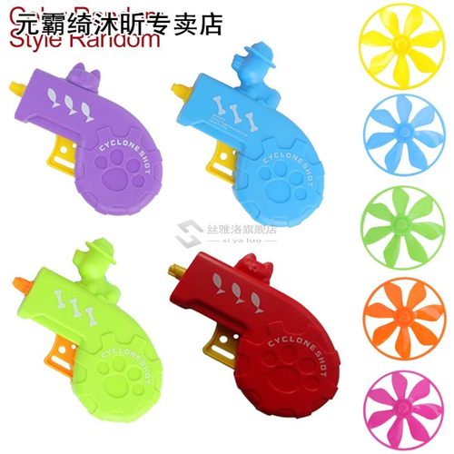 Home Flying Disc Dog Cat Toy Set Tracks Down Gift ABS 适用于