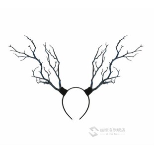 Deer Horn Headdress Antlers Fantasy Costume Fairy Fascinator