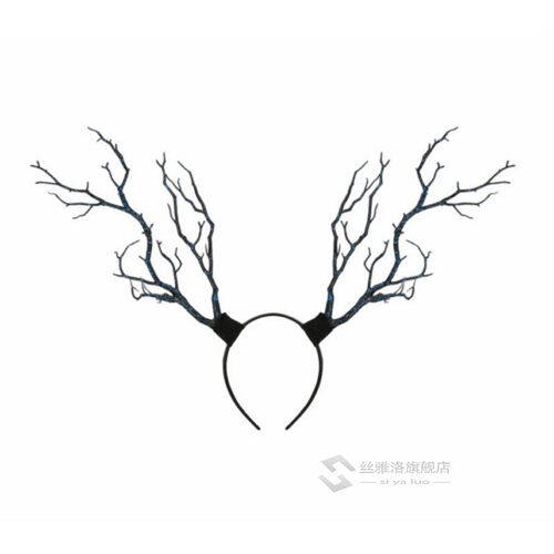 Deer Horn Headdress Antlers Fantasy Costume Fairy Fascinator