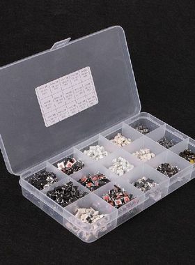 750 Pcs 15 Value Tactile Push Button Switch Micro Switch