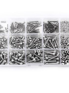 480pcs M2 M3 M4 Hex Socket Screws Hex Socket Cap Head Nuts R