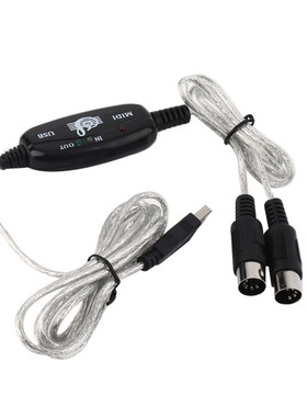 USB IN-OUT MIDI Interface Cable Converter PC to Music Keyboa