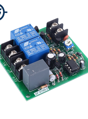 Power Time Sequence Board 10s Adjustable Sequential Controll