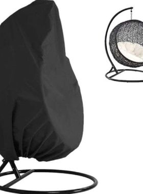 Outdoor Swing Hanging Chair Eggshell Dust Cover Polyester