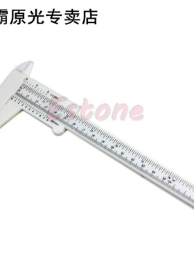 0-150MM Plastic Vernier Caliper Micrometer Guage Daily Tool