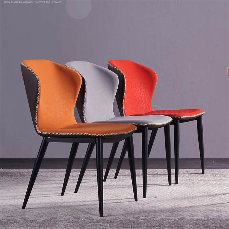 Nordic Leisure Chair Modern Minimalist Home Dining Room