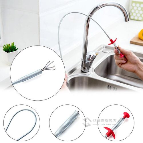 Kitchen Tool Pipeline Suction Pipe Dredger Sink Bath Bathtub