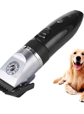 LILI ZP-297 Rechargeable Pet Hair Trimmer Cats Dogs Electric