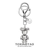 小众设计感可爱卡通字母印花小熊钥匙扣挂件高级感书包挂饰配饰品