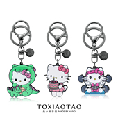 可爱卡通hellokitty猫钥匙扣个性 小众设计感三丽鸥凯蒂猫包包挂件