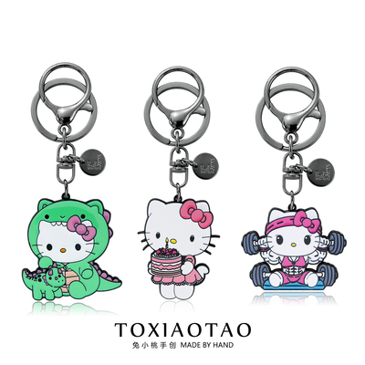 hellokitty猫钥匙扣凯蒂猫挂件