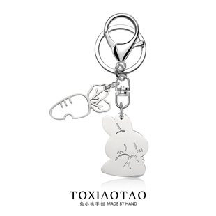 创意钛钢想吃萝卜 饰品礼物 兔兔钥匙扣男女ins潮可爱包包挂件装
