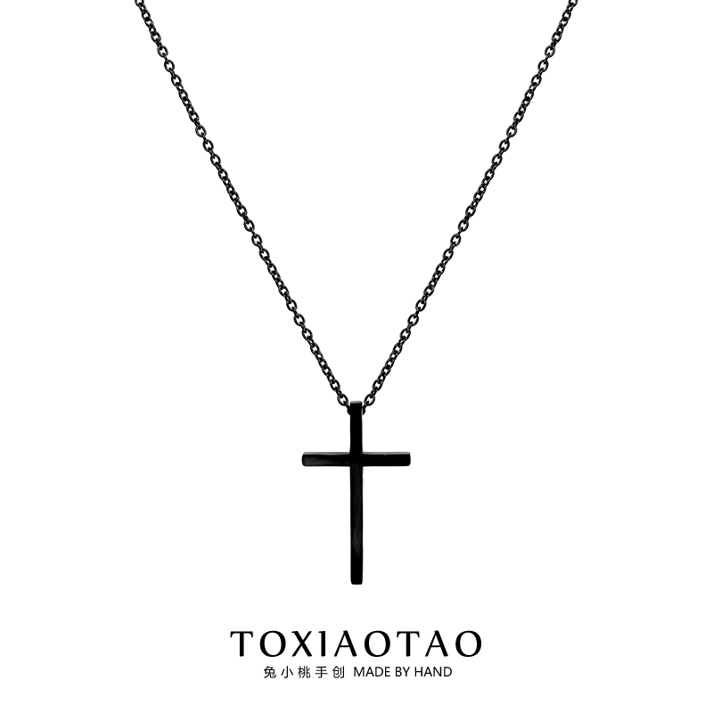 钛钢不掉色十字架项链挂件配饰品
