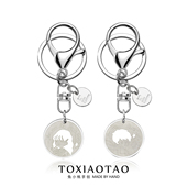 玫瑰小王子情侣纪念钥匙扣ins潮七夕情人节挂件趣味百搭包包挂饰