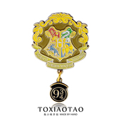 哈利波特霍格沃茨魔法学院标志徽章胸针四学院别针HP周边943站台