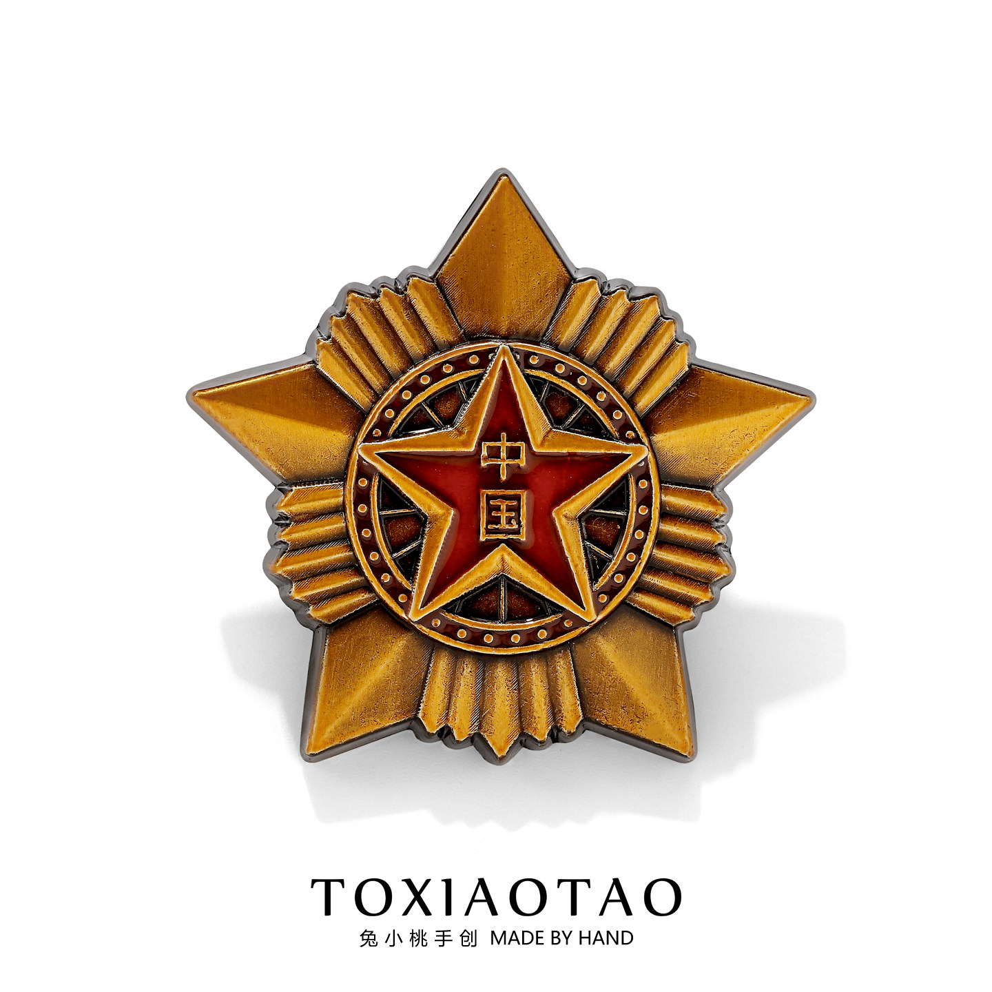 复古中国五角星金属徽章胸针国庆节红色爱国别针服装包包配饰礼物