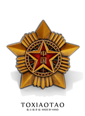 复古中国五角星金属徽章胸针国庆节红色爱国别针服装包包配饰礼物