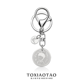 经典 小王子和女孩情侣钥匙扣挂件高级感送男女朋友创意礼物 升级款