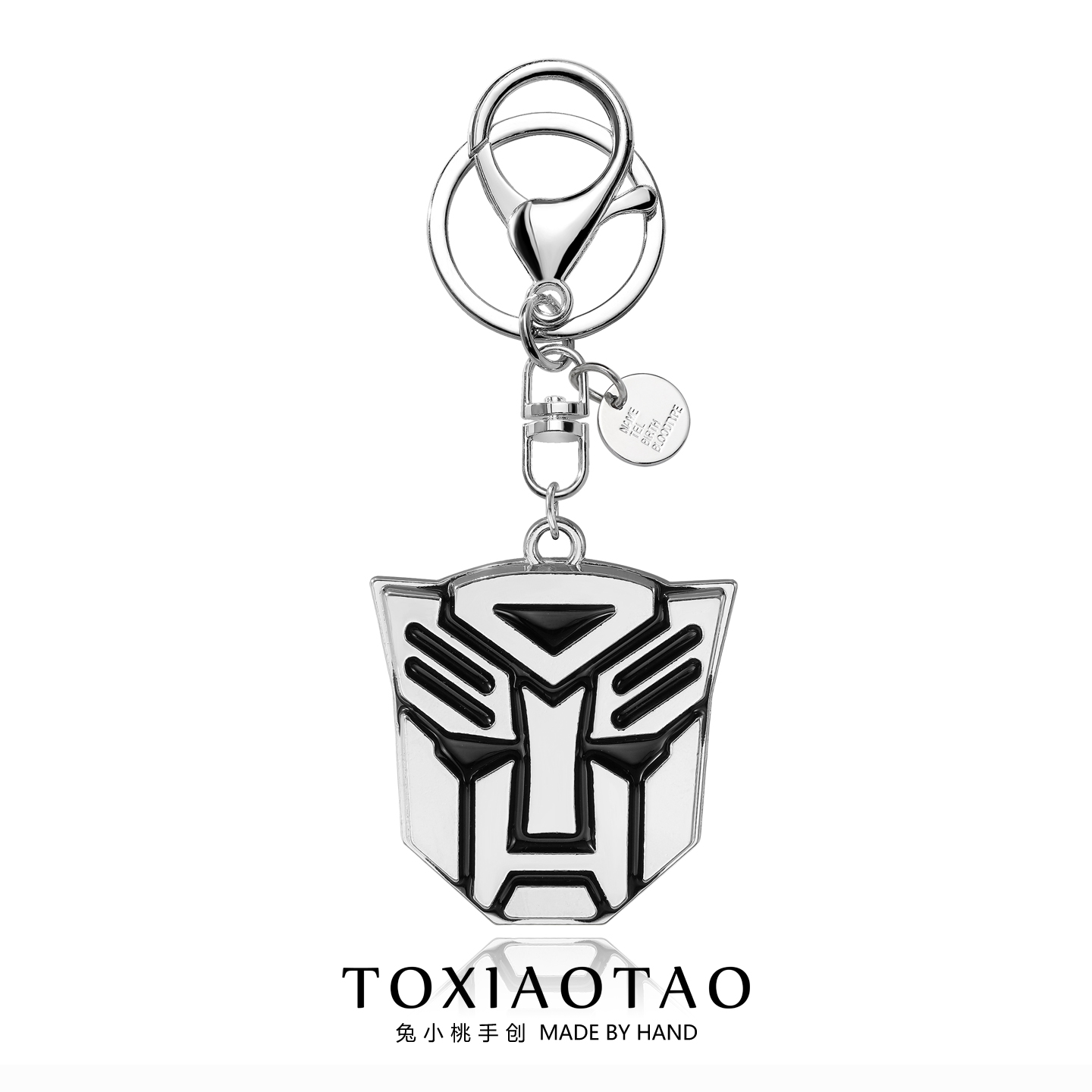 汽车人擎天柱威震天钛钢钥匙扣潮