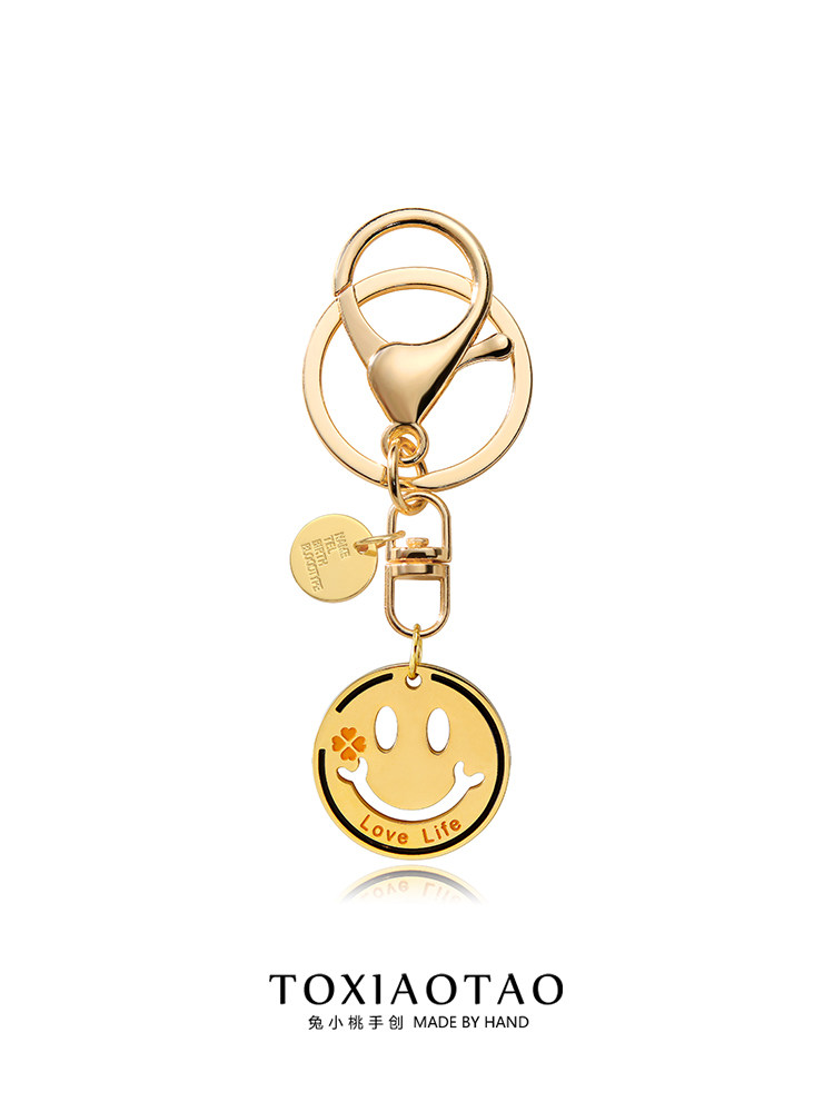 Love Four-Leaf Clover High-End Smiling Face Trendy Brand Keychain Accessible Luxury Niche Design Hip-Hop Men's and Women's Pendant Accessories
