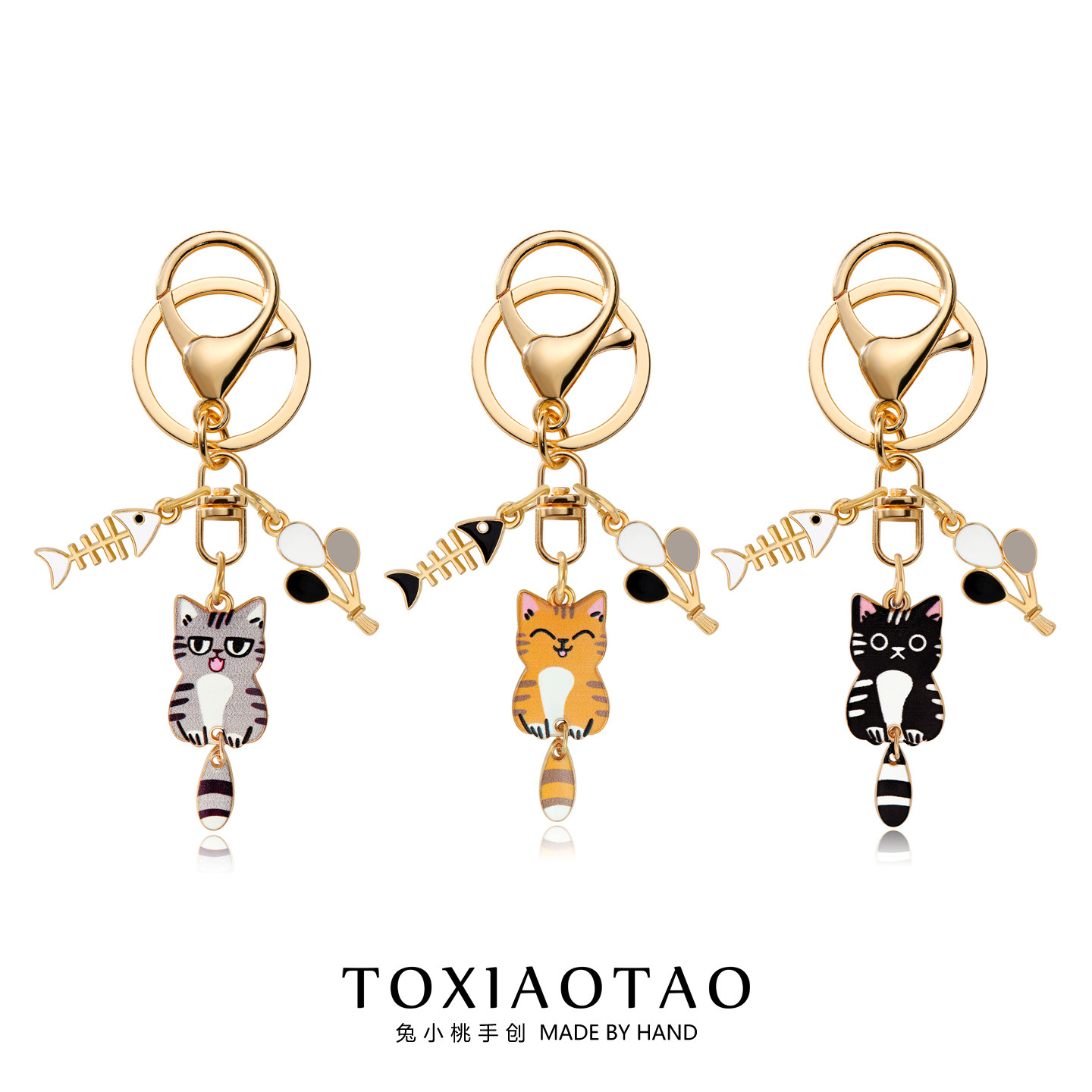 精致可爱卡通鱼骨猫咪钥匙扣Airpods挂件包包拉链扣U盘防丢配饰品,服饰配件/皮带/帽子/围巾,钥匙扣,淘宝优惠券,粉丝福利购,淘宝优惠卷