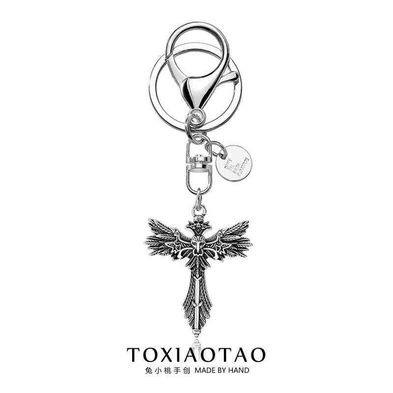 欧美风复古骷髅头羽毛荷鲁斯十字架钥匙扣挂件设计感小众百搭挂饰,服饰配件/皮带/帽子/围巾,钥匙扣,淘宝优惠券,粉丝福利购,淘宝优惠卷