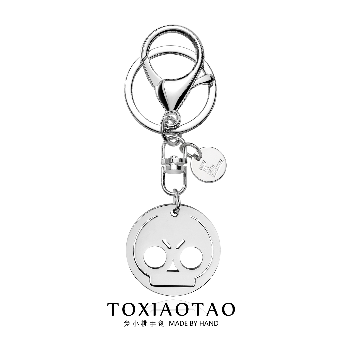 原神钥匙扣游戏周边荒野骷髅挂件