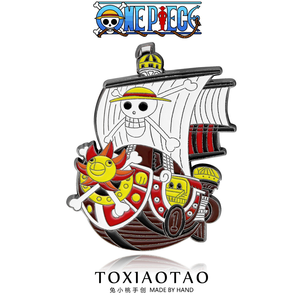 海贼王乘风破浪桑尼号胸针徽章